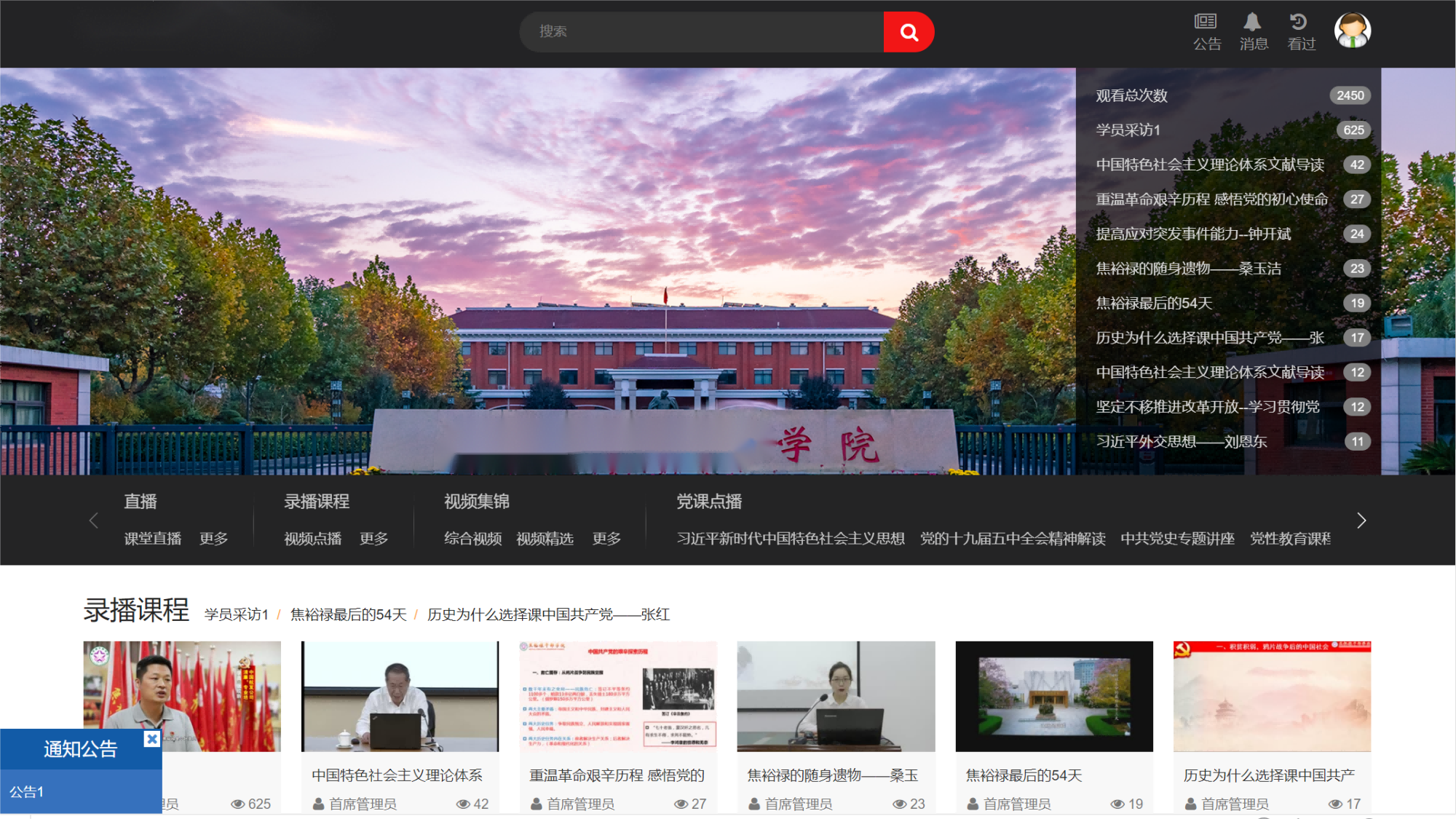 WPS图片(1)(1).png